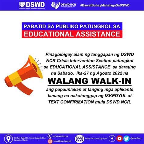 DSWD Educational Cash Assistance NCR Region.